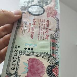 A 2296.ネパール1枚 紙幣World Paper Money の画像3