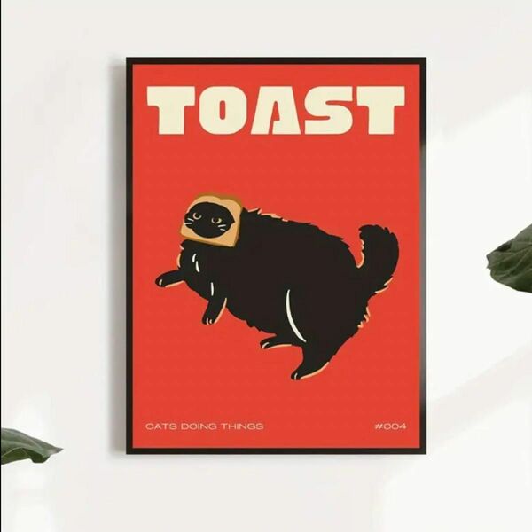 猫　 アート ポスター インテリア 枠なし イラスト モダン　トースト　かわいい キャンバスアートポスター