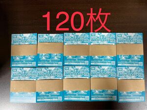 デュエルマスターズ 削れ王道のスクラッチ 超ドリームキャンペーンスクラッチ 120枚