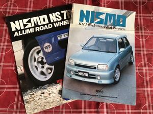 NISMOカタログ旧ロゴ　2枚セット