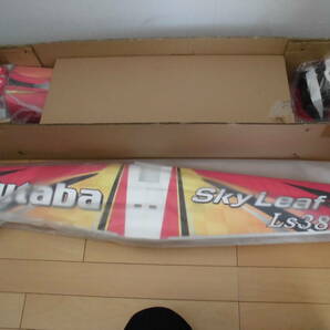 FUTABA SkyLeaf スカイリーフ LS38 メカ付き 新品・未組み立ての画像1