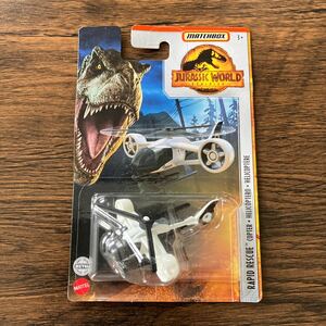 マッチボックス MATCHBOX ジュラシックワールド RAPID RESCUE ラピッド レスキュー