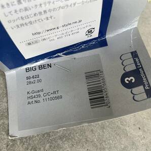 2本セット 29×2.0 SCHWALBE BIG BEN 定価6,380円×2 29インチ シュワルベ ビッグベン 管理4925の画像4