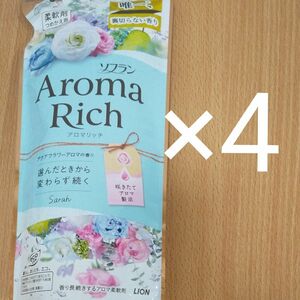 ソフラン アロマリッチ サラ アクアティックブーケアロマ/アクアフラワーアロマの香り 柔軟剤 詰替用 400ml×4個セット