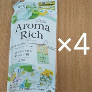 ソフラン アロマリッチ エリー ナチュラルブーケアロマの香り 柔軟剤 詰替用 400ml×4個セット