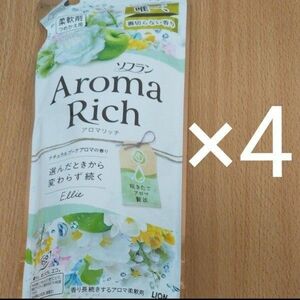 ソフラン アロマリッチ エリー ナチュラルブーケアロマの香り 柔軟剤 詰替用 400ml×4個セット