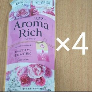 ソフラン アロマリッチ キャサリン フローラルブーケアロマの香り 柔軟剤 詰替用 400ml×4個セット