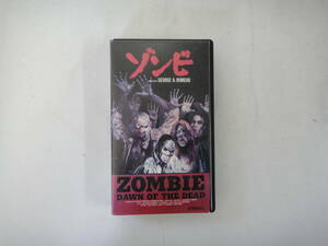 なX-２１　VHS　ゾンビ　Dawn of the DEAD　１９７９　イタリア映画