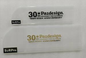 餘龜【新品・未使用品】Pazdesign 30th限定 スルッパ (S) （M) パズデザイン 限定品　記念品 フィッシングショー　セット