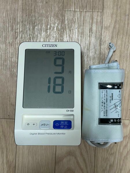 CH-550 シチズン電子 CITIZEN