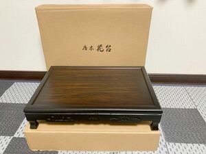 未使用品◆唐木 花台 松竹梅 黒丹 華道具◆