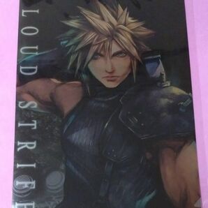 スクウェアエニックスカフェ FINAL FANTASY VII REBIRTH コラボカフェ クラウド メタリッククリアファイル