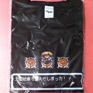 風来のシレン展　風来　シレン　大型地雷　Tシャツ フリーサイズ