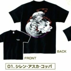 風来のシレン展　風来シレン6　シレン　アスカ　コッパ　Tシャツ フリーサイズ