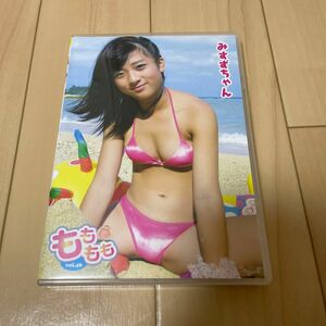 もももも みすずちゃん Vol.46 田中みすず DVD