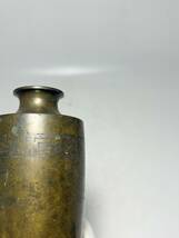 中国　銅製　古銅花瓶　錯銀　時代　一輪刺し　H14.８cm_画像5