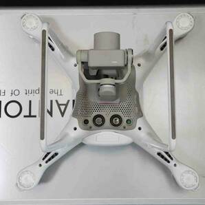 【DIPS登録済み】DJI Phantom4 PRO V2.0 + 送信機 + 充電器・バッテリー5本 + 専用ハードケース【送料無料】の画像4