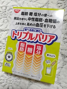 【新品未開封】日清食品 トリプルバリア 青りんご味 