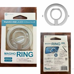 【新品未使用】マグネットスマホリング MAGHO RING magsafe対応