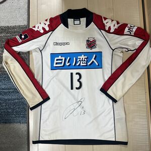  navy blue sado-re Sapporo supplied goods autographed Nakayama origin .2007 uniform renofa Yamaguchi Van la-re Hachinohe . side FCblau Blitz Akita J Lee g