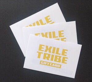 EXILE TRIBE GIFT CARD ギフト カード 30000円分 LDH 三代目 RAMPAGE