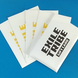 EXILE TRIBE GIFT CARD エグザイル トライブ ギフト カード 50000円分 LDH 三代目 RAMPAGE ランペイジの画像1