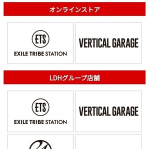 EXILE TRIBE LDH 三代目 RAMPAGE 20000 黄色の画像3