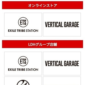 EXILE TRIBE LDH 三代目 RAMPAGE 20000黄色の画像3