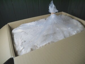 [. Tama .] soft daiginjo-shu .(20kg box ) free shipping 