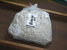 【おたまや】大麦麹 生麹（1kg）_画像3