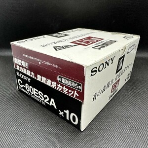 【新品未開封品/外箱のみ破れ】ソニー SONY C-60ES2A ハイポジションカセットテープ 60分 10本セット(3)