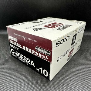 [ new goods unopened goods / outer box only crack ] Sony SONY C-60ES2A high position cassette tape 60 minute 10 pcs set (3)