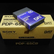 【新品/未開封品】SONY ソニー DATテープ PDP-65CB Pro DAT Plus 65分 10本セット_画像1