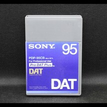 【新品/未開封品】SONY ソニー DATテープ PDP-95CB Pro DAT Plus 95分 10本セット_画像2