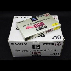 【新品/未開封品】ソニー SONY C-60ES2A ハイポジションカセットテープ 60分 10本セット