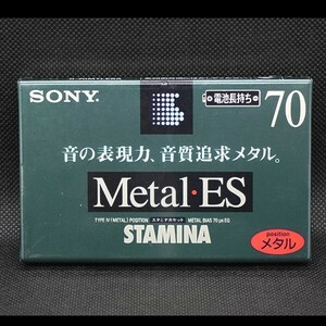 [ new goods / unopened goods ] Sony SONY C-70MTLESA 70 minute audio cassette tape metal tape 