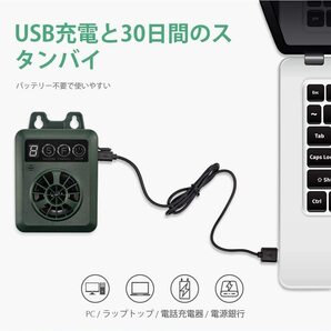 無駄吠え防止グッズ 吠え防止 しつけ 無駄吠え禁止 犬の訓練用 USB充電式の画像2