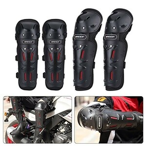  knees protector elbow protector elbow guard motorcycle bicycle for motorcycle pad 4 point set Impact-proof ventilation . manner .