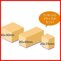 ★ミニオンズ★ ミニオンズ スタンプ はんこ 木製ごほうびスタンプ SDH-109_画像3