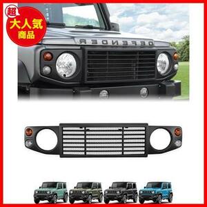 ★フロントGrille メッシュincluded★ Jimny フロントGrille JB64 JB74 2018 Jimny オートサロン 2024 Jimny Sierra