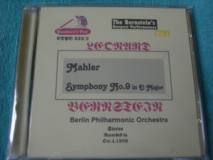 バーンスタイン指揮！マーラー：交響曲第９番。BPO　(2CD)　 