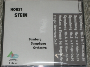 H・シュタイン指揮!ブラームス：交響曲全集バンベルクso.（3CD）　