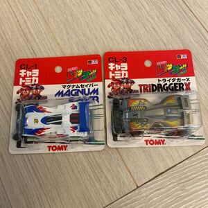  Tomica tomica Tommy Mini 4WD Bakusou Kyoudai Let's & Go Magnum Saber to rider ga-X set sale together 2 pcs. set last. exhibition last 