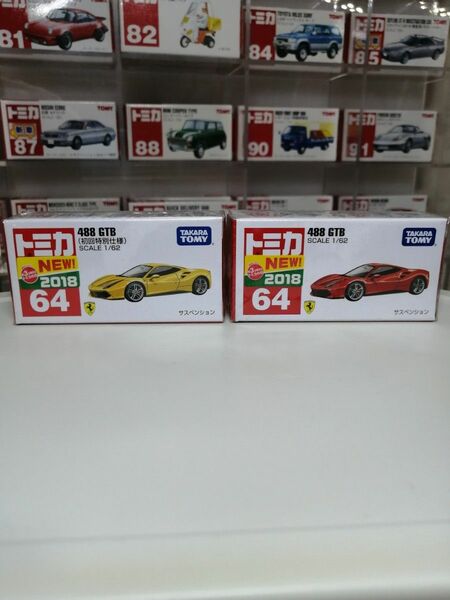 トミカ64 488GTB 初回・通常2台セット