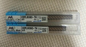 Moldino 超硬 ロング エンドミル 6枚刃 CEPL6080-TH ・ 2本セット・ 三菱日立 エポック 高硬度・ Nachi ラフィング OSG・新品未使用