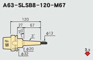 MST コーポレーション A63-SLSB8-120-M67 ( D φ13 ) 焼ばめ ホルダ― スリムライン チャック (振れ精度3μ) HSK-A63タイプ・新品未使用