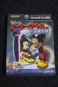 [ including carriage / unused ]GC * Mickey Mouse. mystery . mirror * Capcom Game Cube 