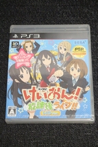 【未使用】PS3★　けいおん！放課後ライブ!! 　HDver.★_画像1