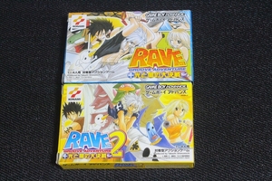 【送料込】GBA　2本セット★ グルーヴアドベンチャー　RAVE　/ RAVE2 ★コナミ　レイヴ　レイブ