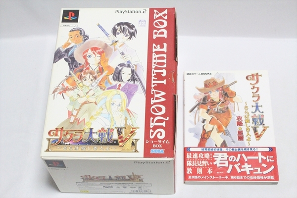 【送料込/未使用】PS2　おまけ付★　サクラ大戦Ⅴ　ショータイムBOX　★コントローラー